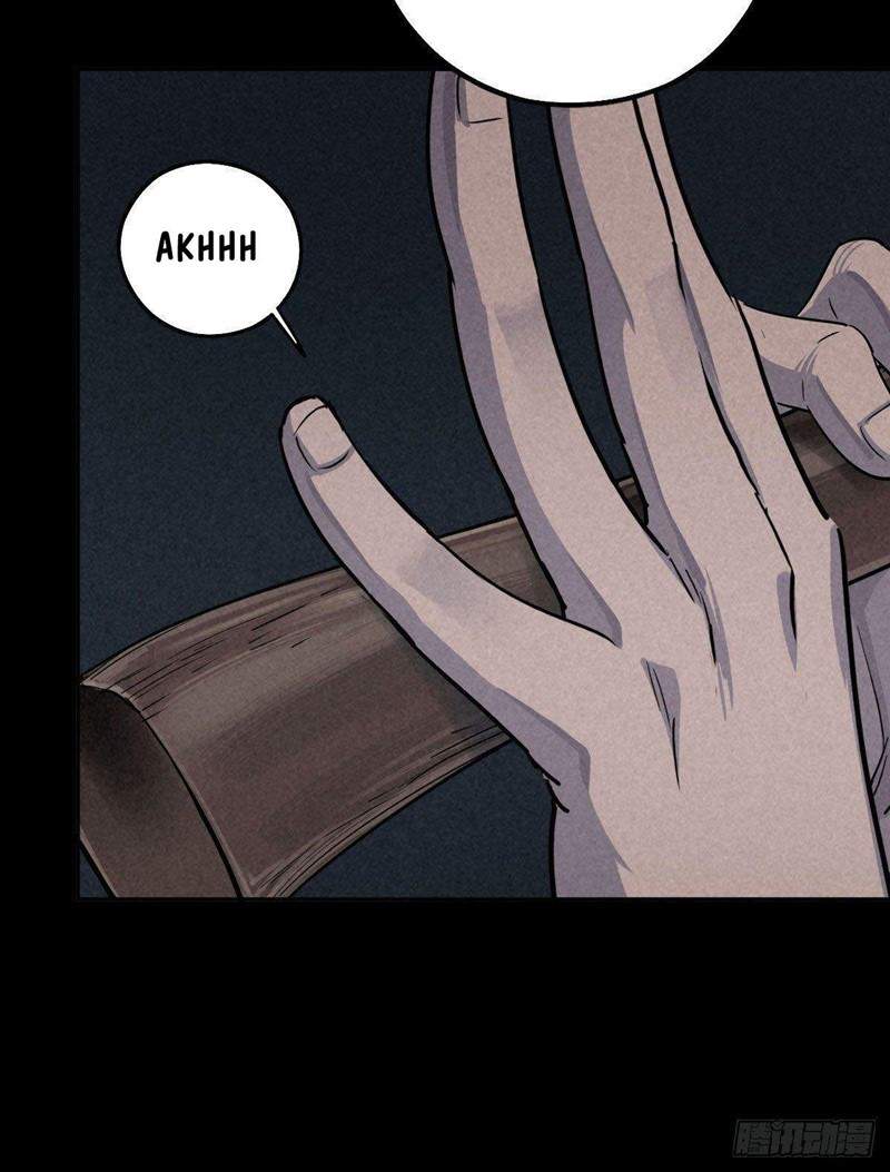 End of The World 2028 Chapter 44 Image 26