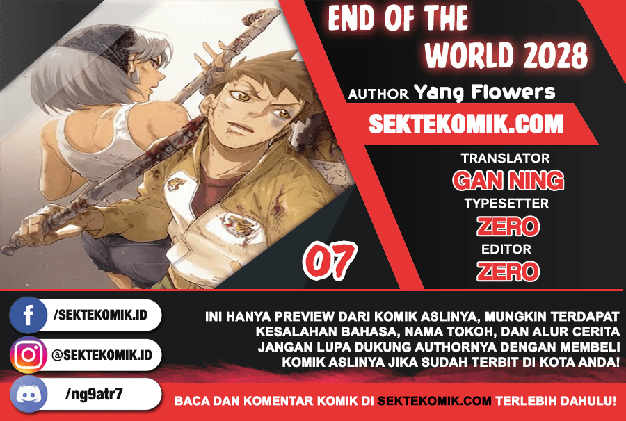 End of The World 2028 Chapter 7 Image 0