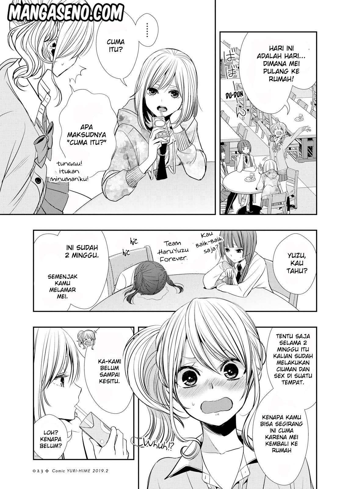 Citrus+ Chapter 1 Image 6