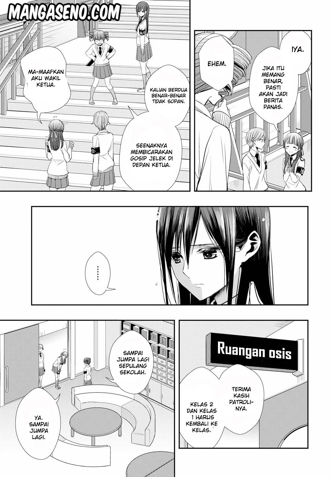Citrus+ Chapter 1 Image 10