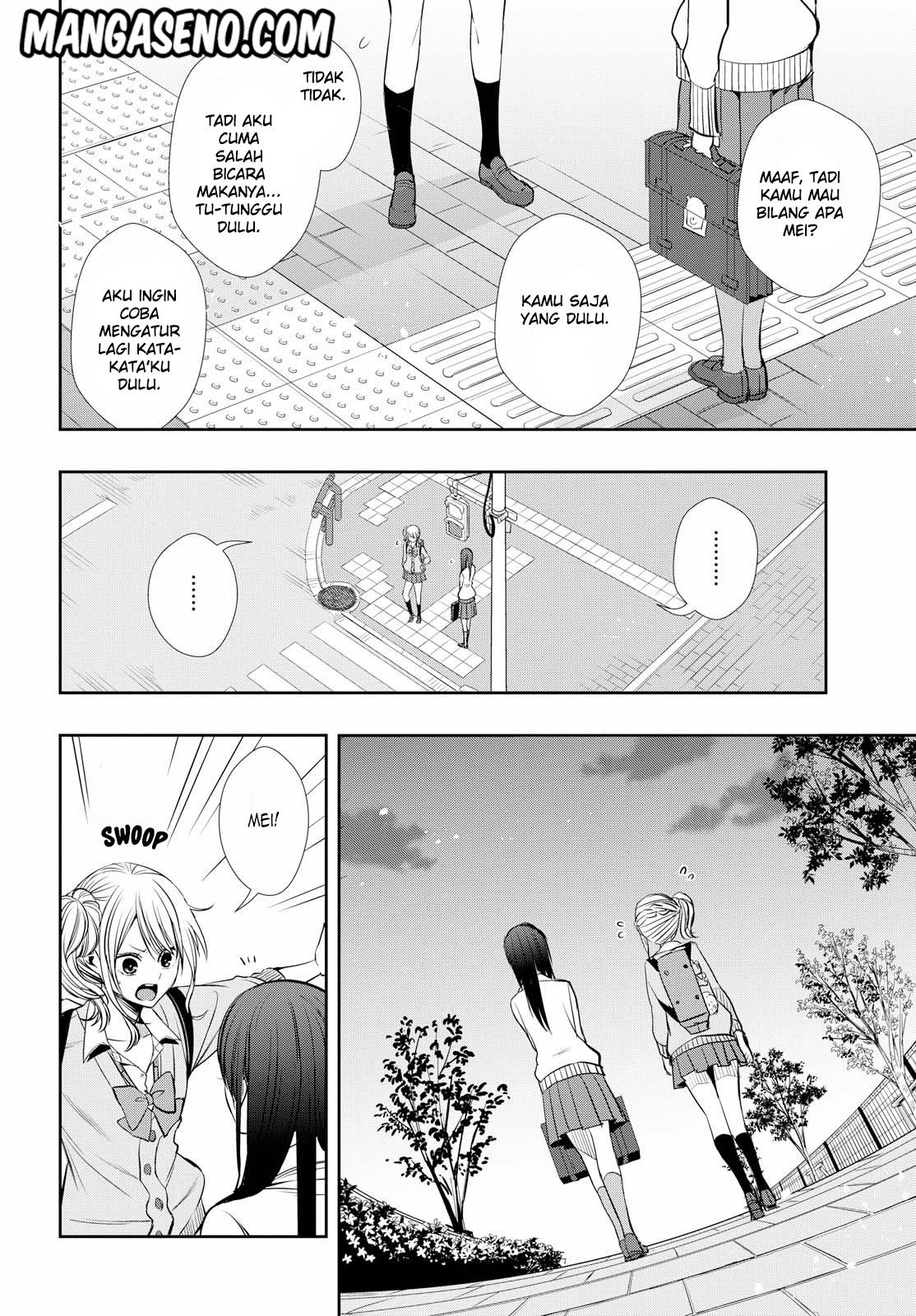 Citrus+ Chapter 1 Image 21