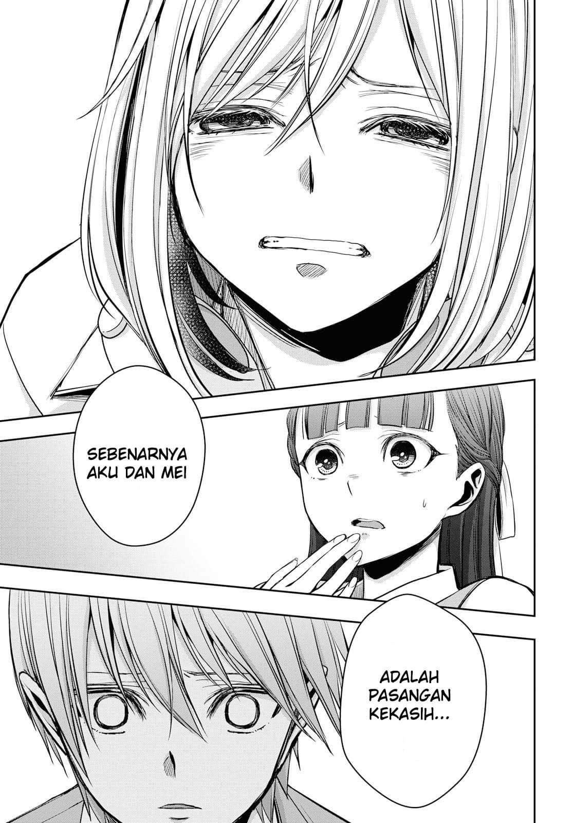 Citrus+ Chapter 10 Image 39