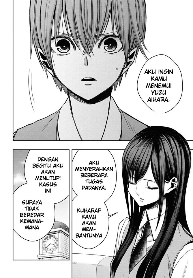 Citrus+ Chapter 12 Image 5