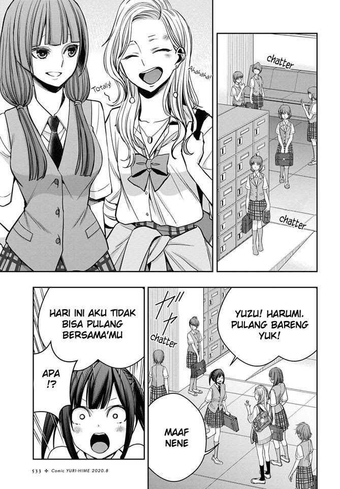 Citrus+ Chapter 12 Image 6