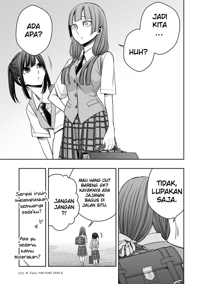 Citrus+ Chapter 12 Image 8