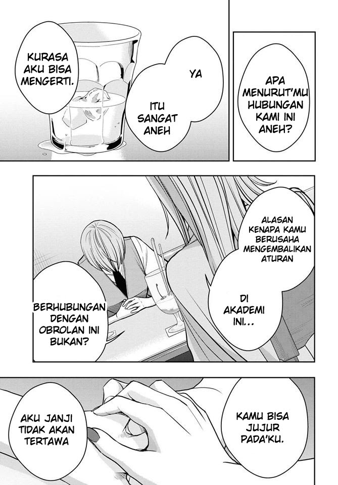 Citrus+ Chapter 12 Image 20