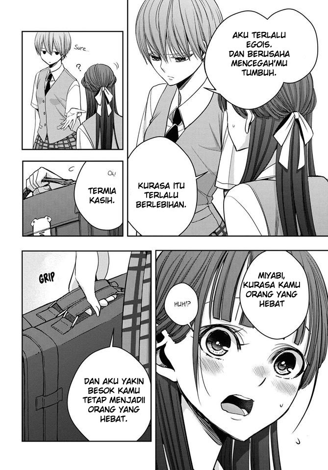 Citrus+ Chapter 12 Image 30