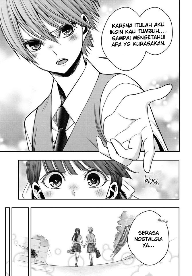 Citrus+ Chapter 12 Image 31