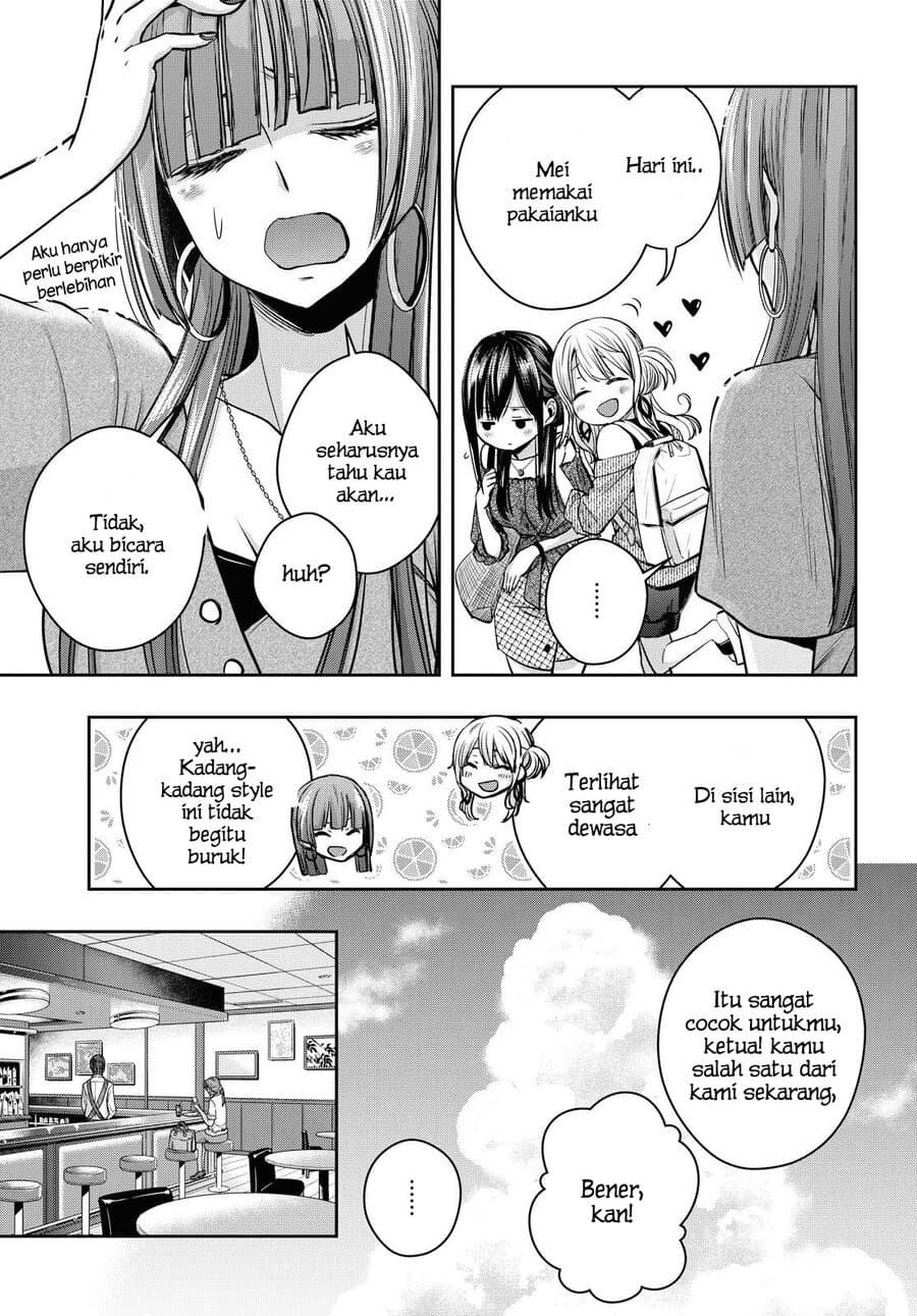 Citrus+ Chapter 13 Image 9