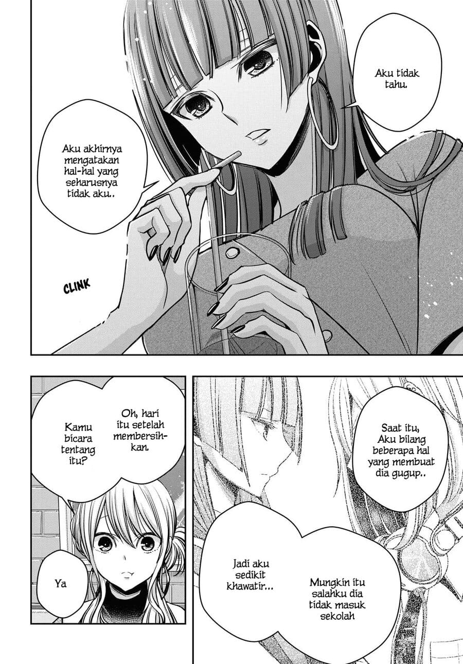 Citrus+ Chapter 13 Image 14
