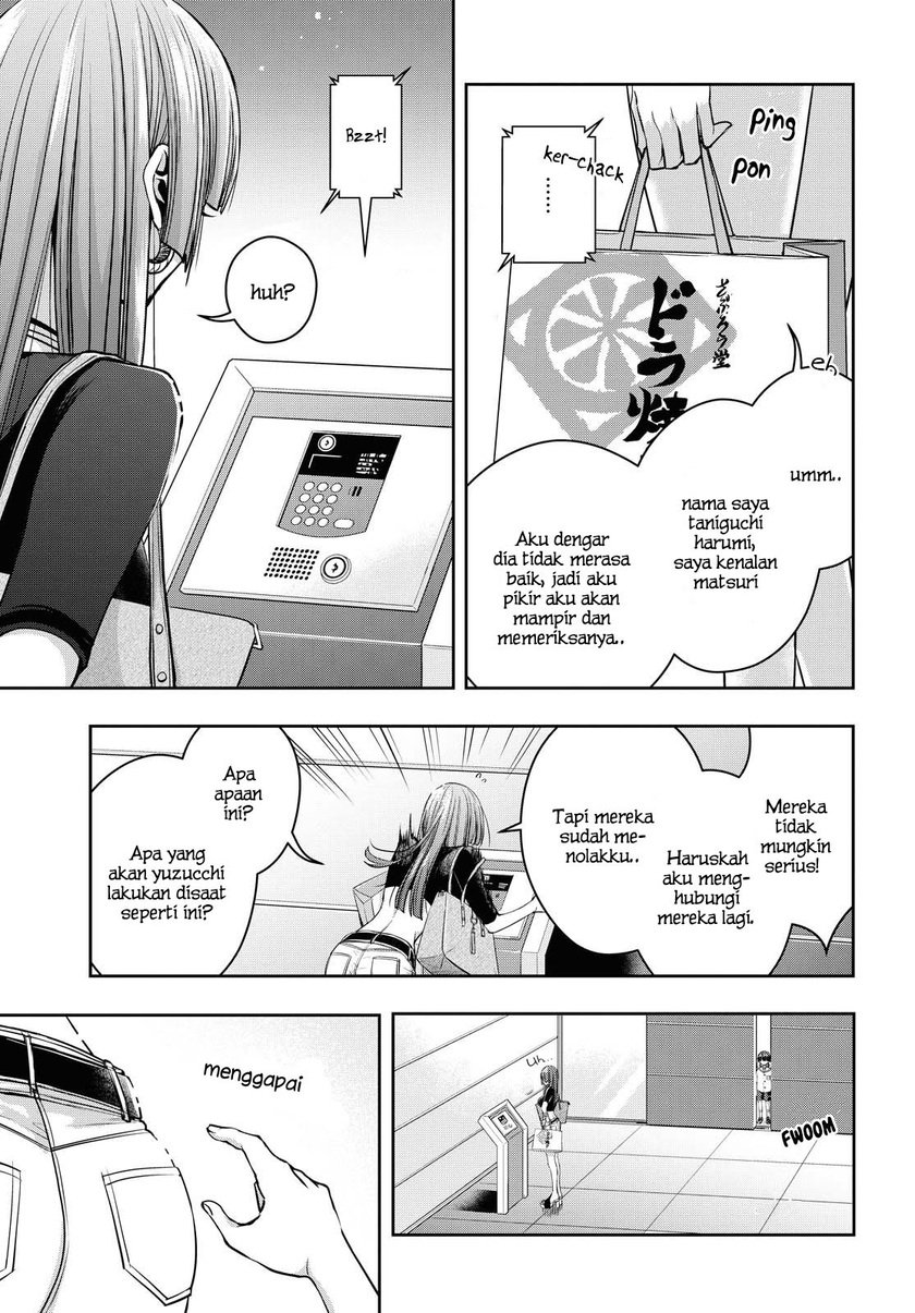 Citrus+ Chapter 14 Image 2