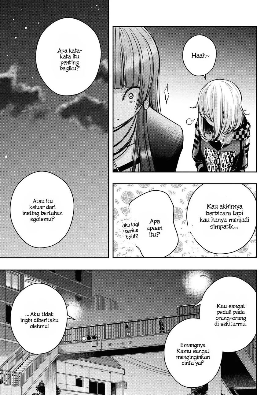Citrus+ Chapter 15 Image 11