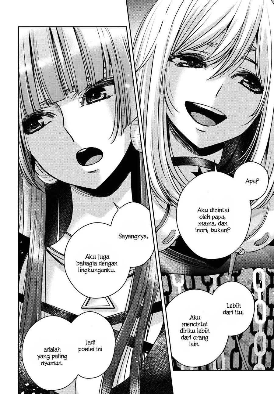 Citrus+ Chapter 15 Image 12