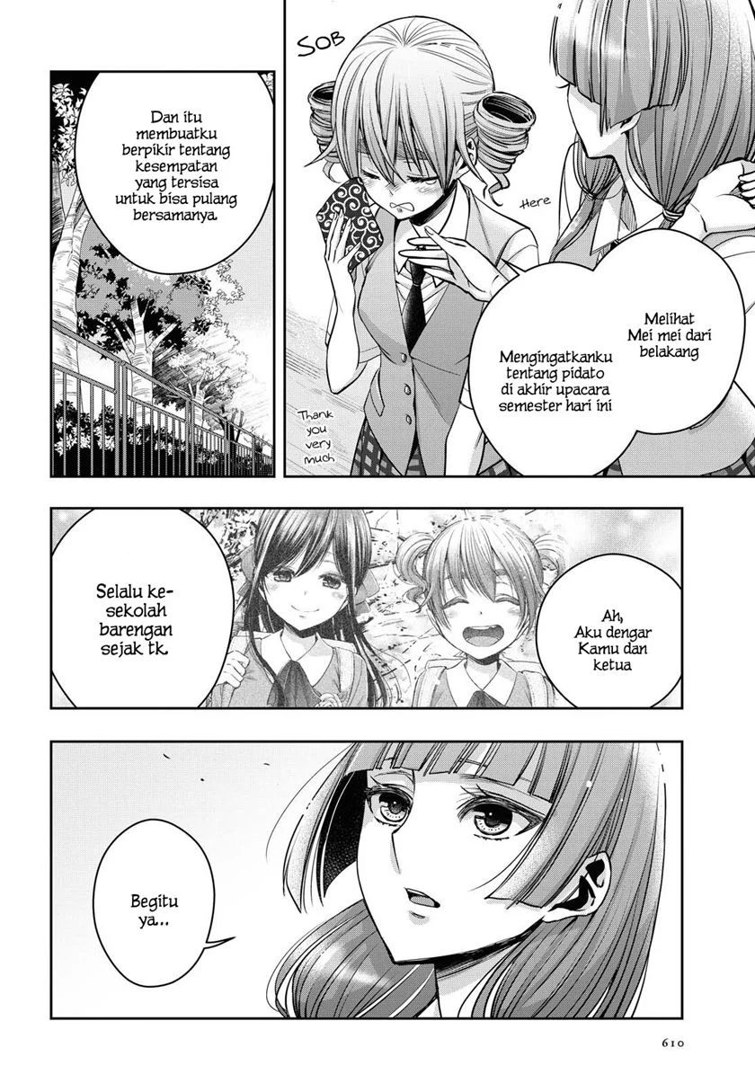 Citrus+ Chapter 16.5 Image 8