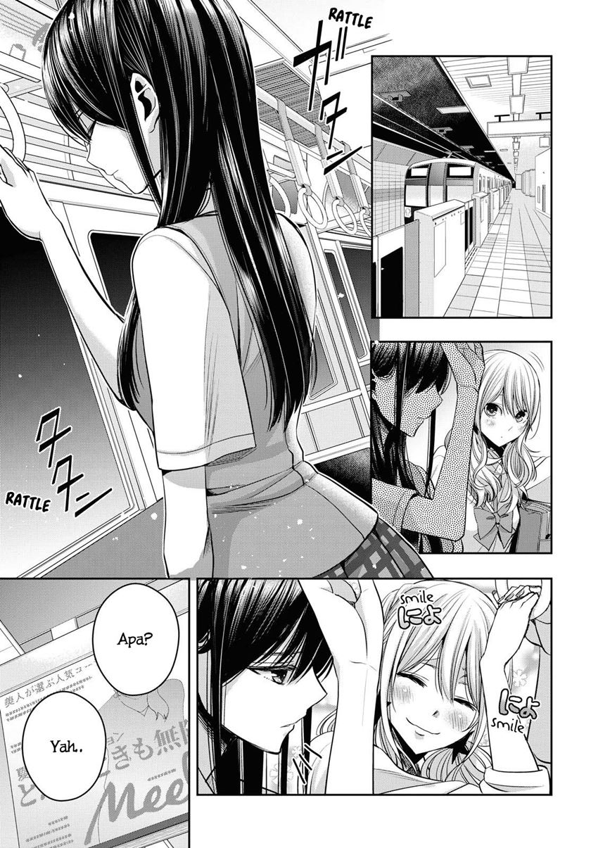 Citrus+ Chapter 16.5 Image 13