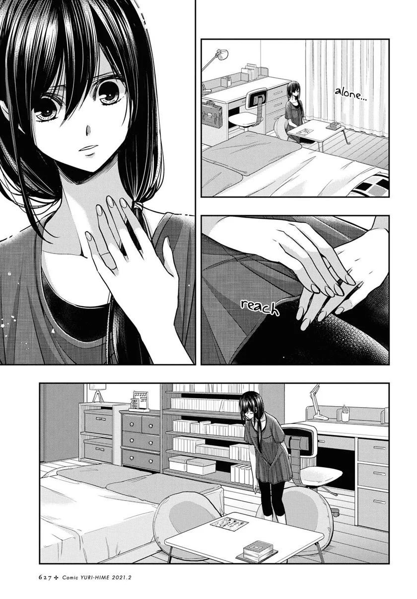 Citrus+ Chapter 16.5 Image 25