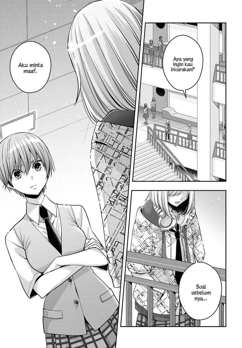 Citrus+ Chapter 16 Image 3