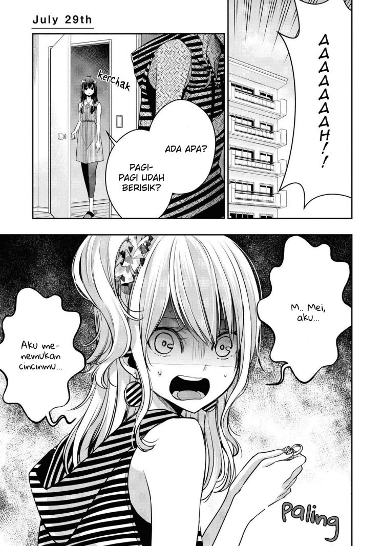 Citrus+ Chapter 17.1 Image 1