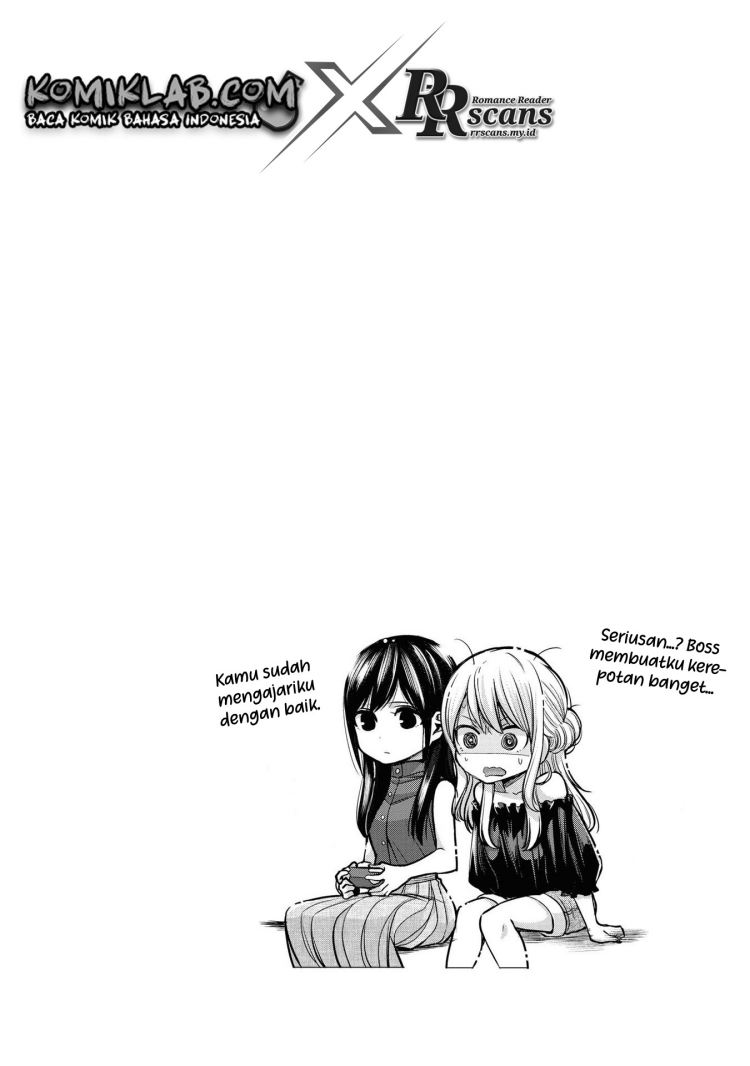Citrus+ Chapter 17.1 Image 6