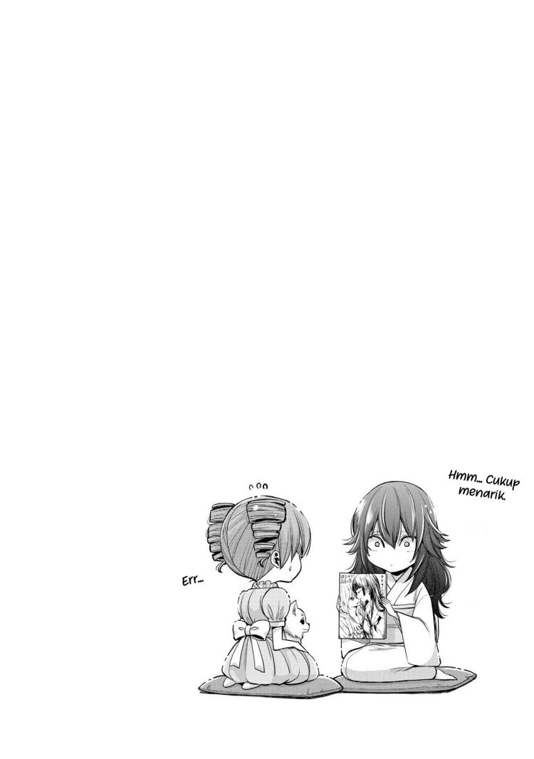 Citrus+ Chapter 17.1 Image 7