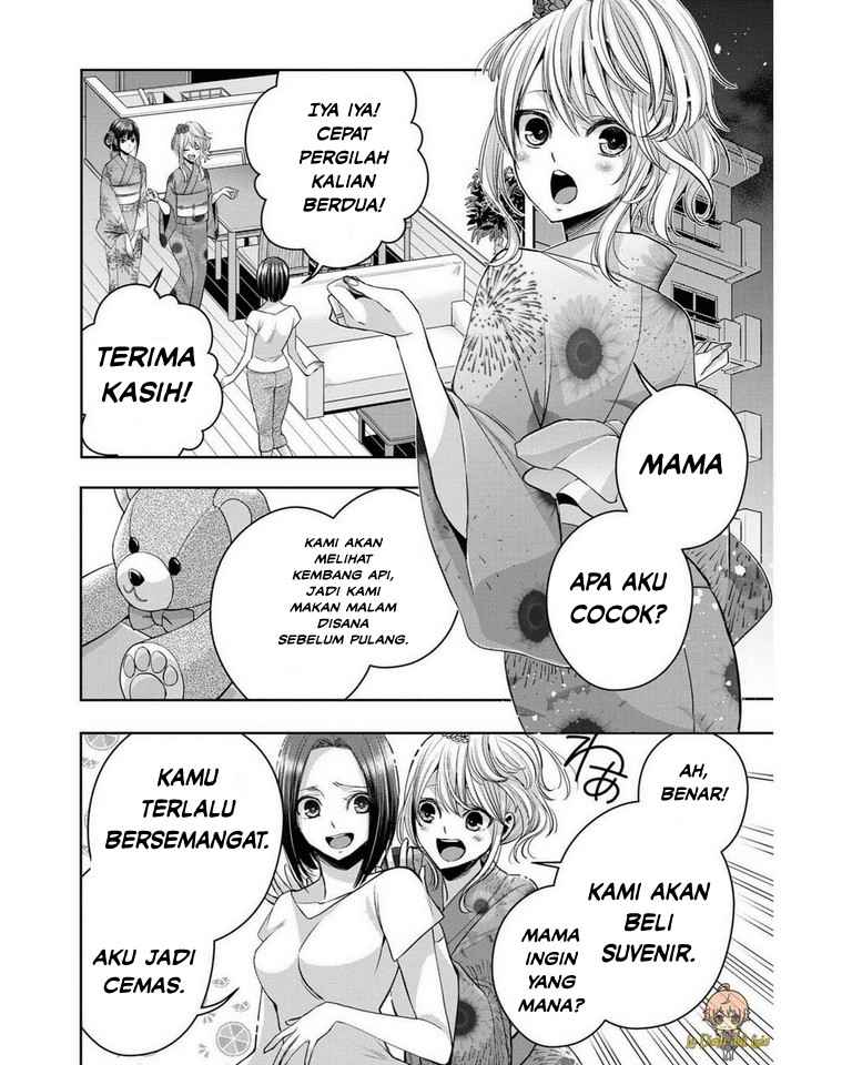 Citrus+ Chapter 17 Image 0