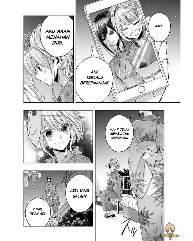 Citrus+ Chapter 17 Image 5