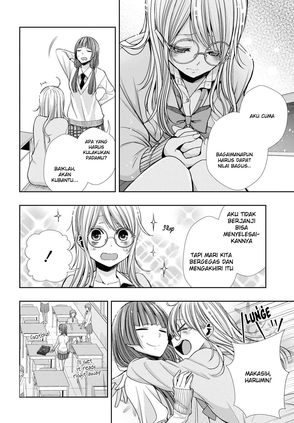 Citrus+ Chapter 4 Image 12