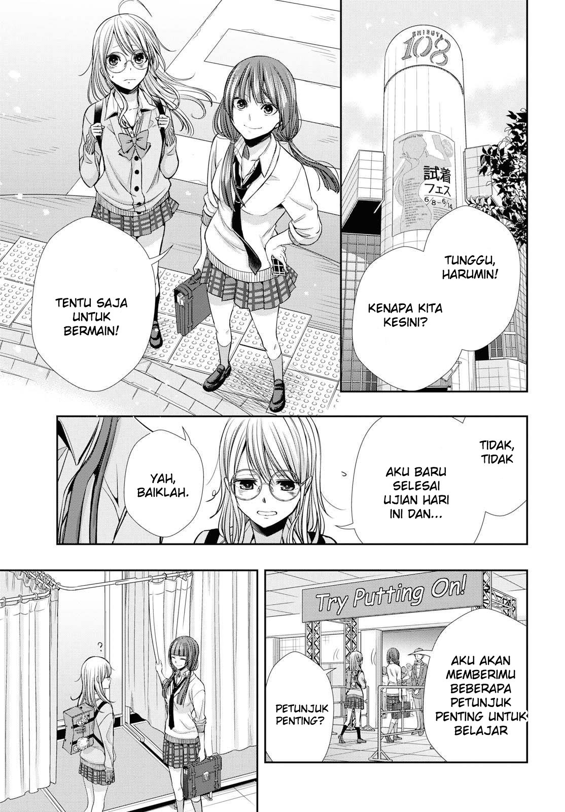 Citrus+ Chapter 4 Image 21