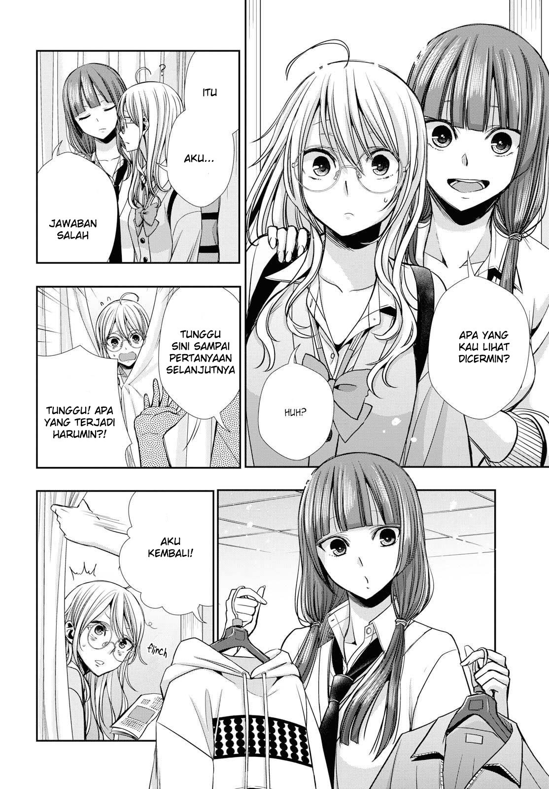 Citrus+ Chapter 4 Image 22