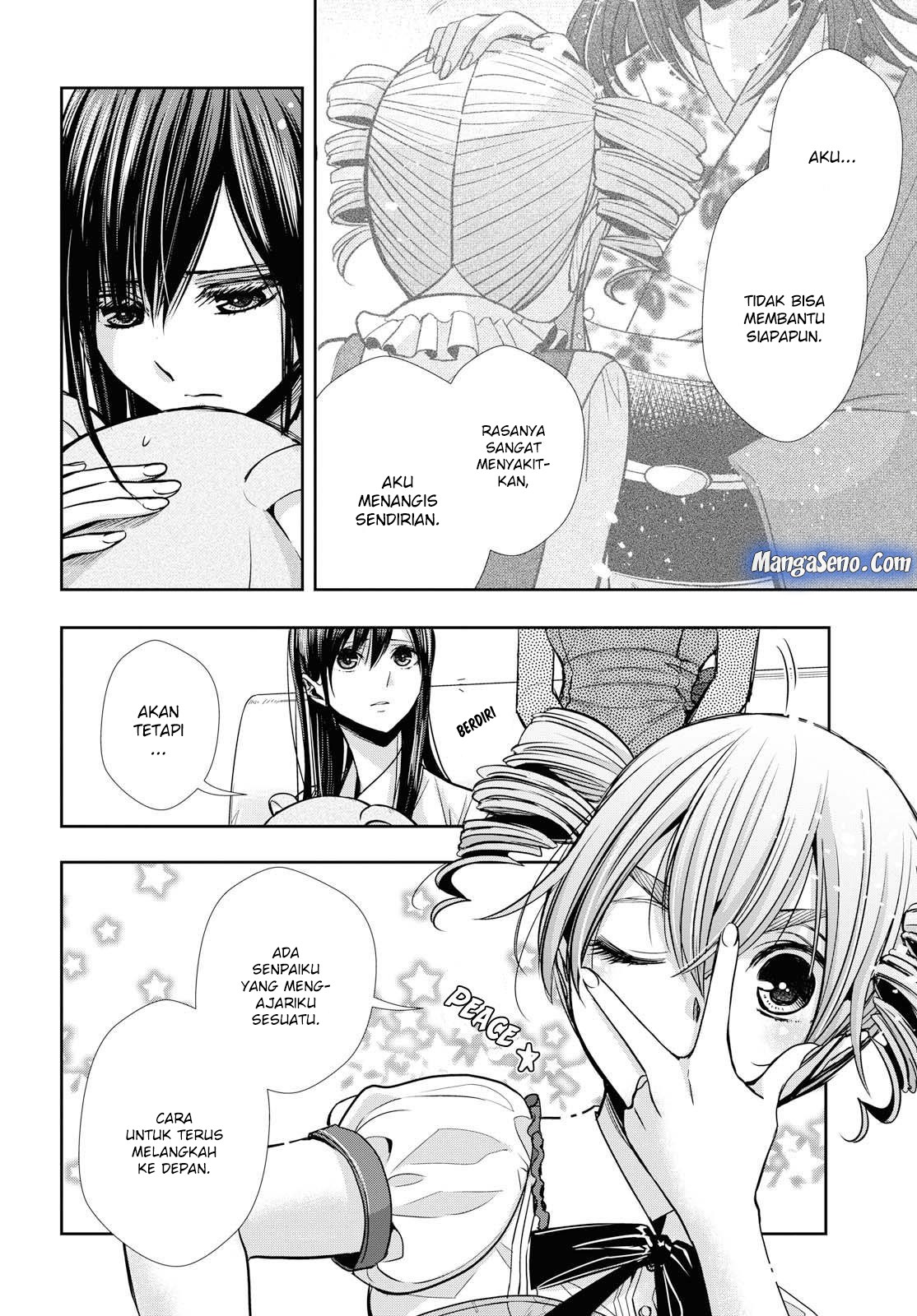 Citrus+ Chapter 5 Image 7