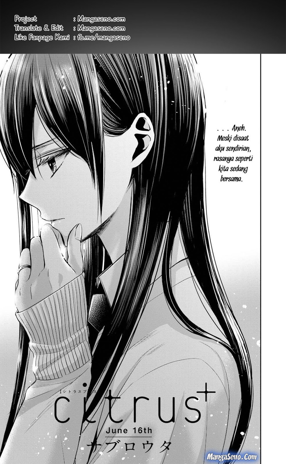Citrus+ Chapter 6 Image 0