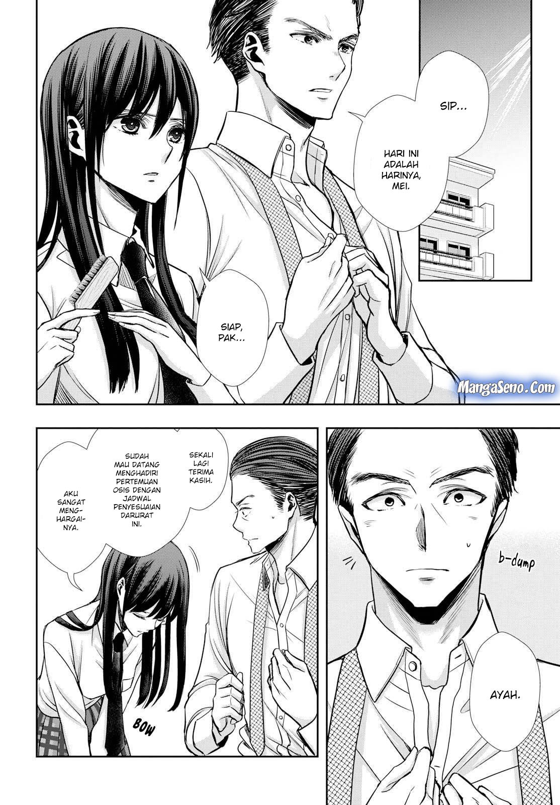 Citrus+ Chapter 6 Image 1