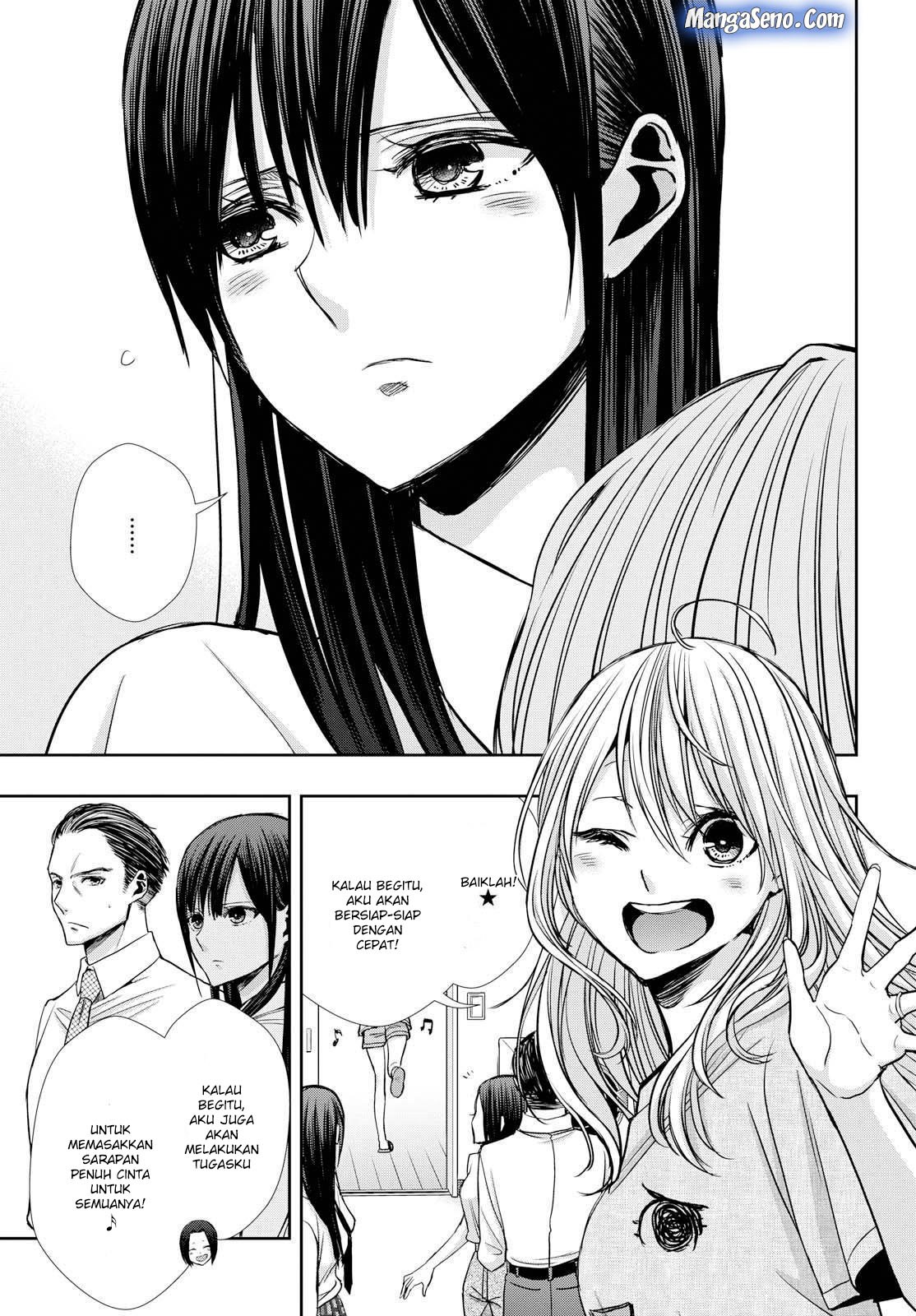 Citrus+ Chapter 6 Image 8
