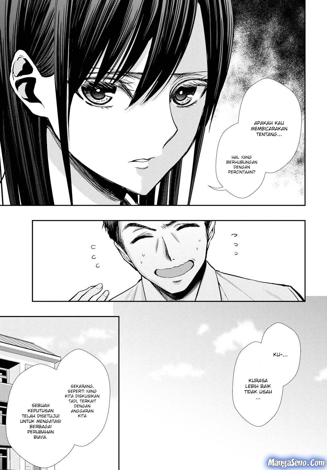 Citrus+ Chapter 6 Image 10