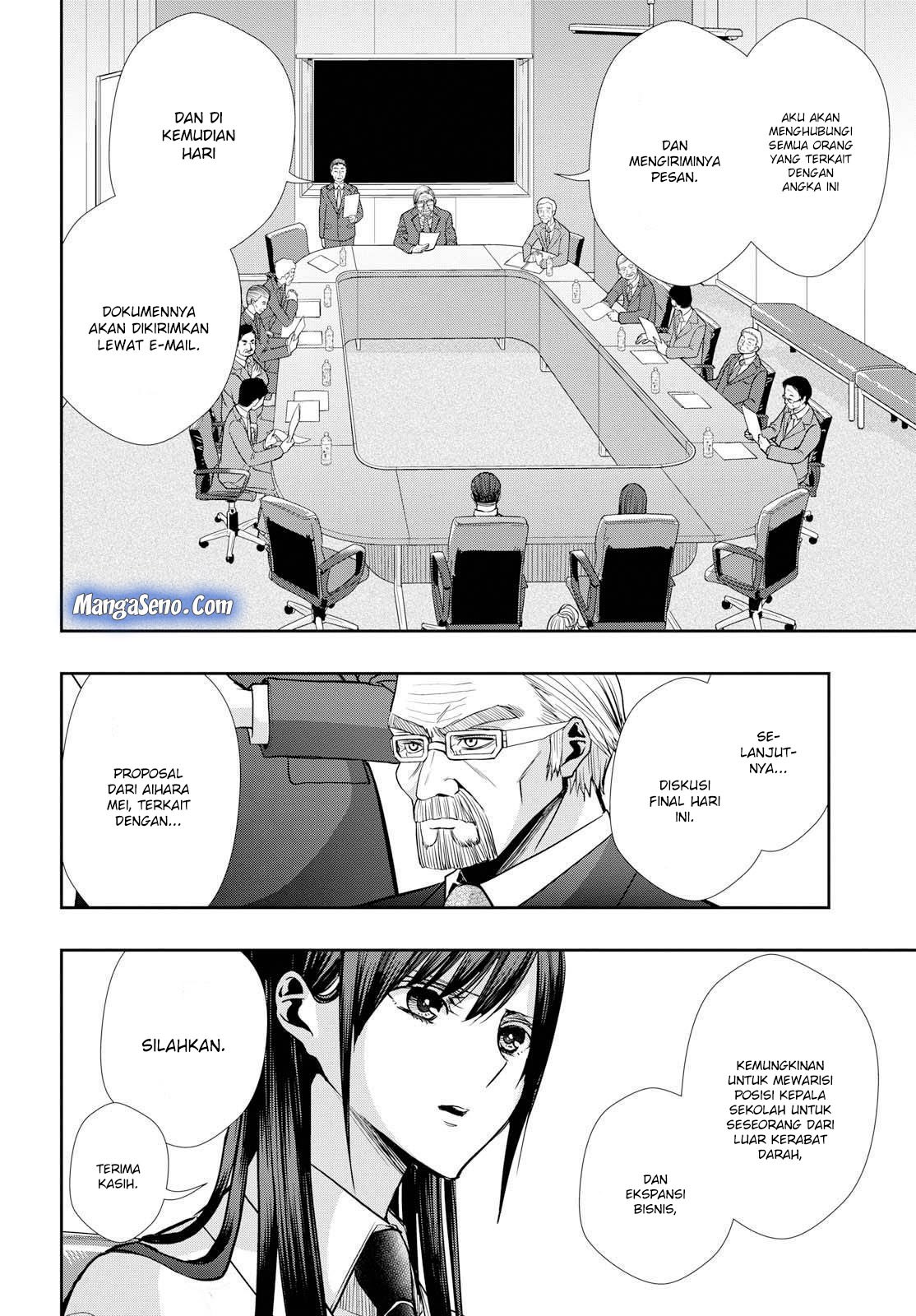 Citrus+ Chapter 6 Image 11