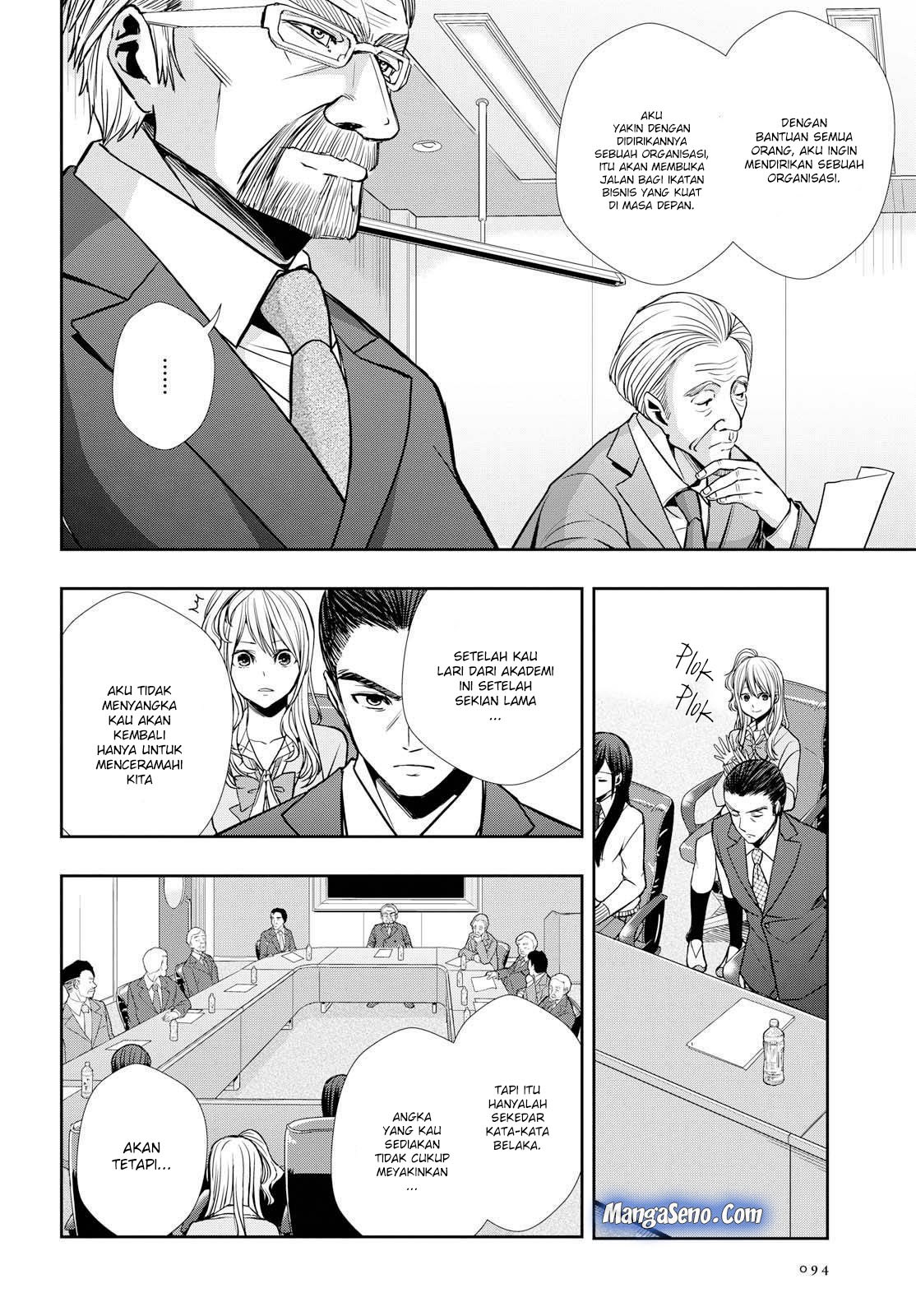 Citrus+ Chapter 6 Image 15