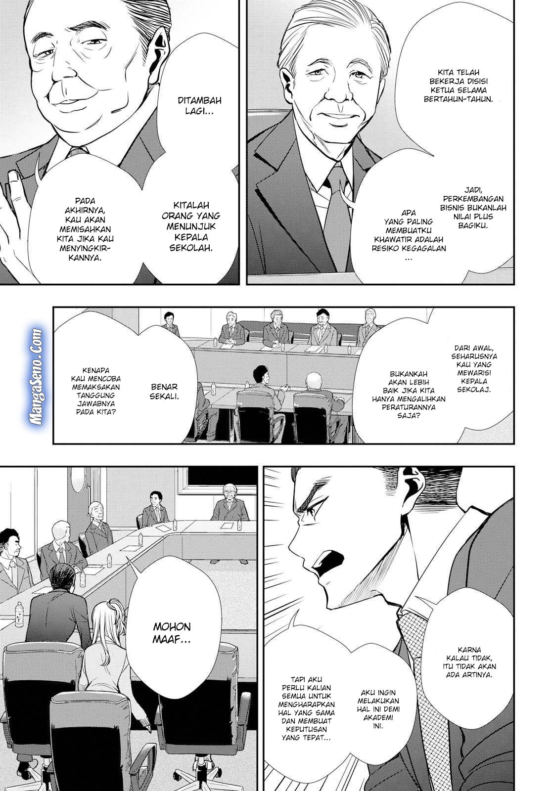 Citrus+ Chapter 6 Image 16