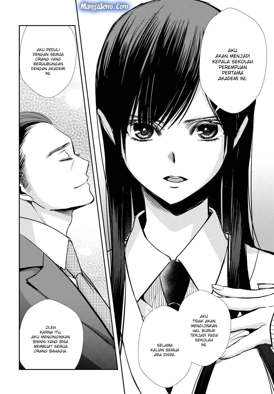 Citrus+ Chapter 6 Image 19