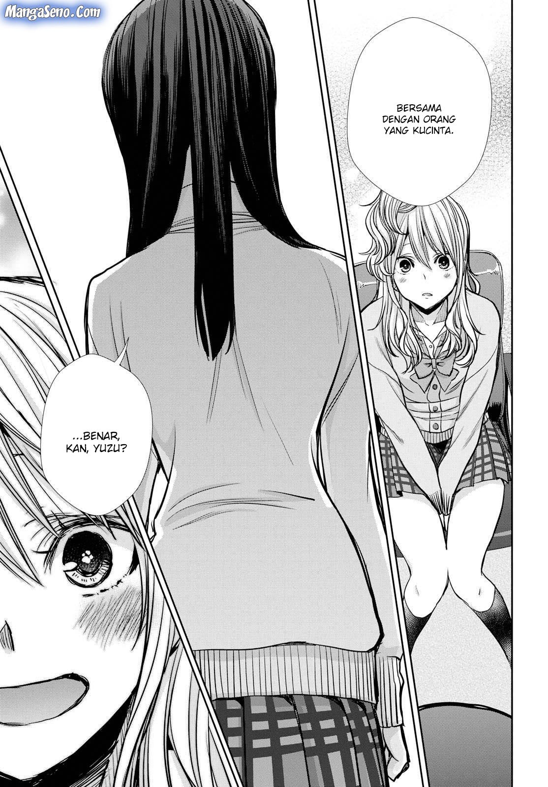 Citrus+ Chapter 6 Image 20