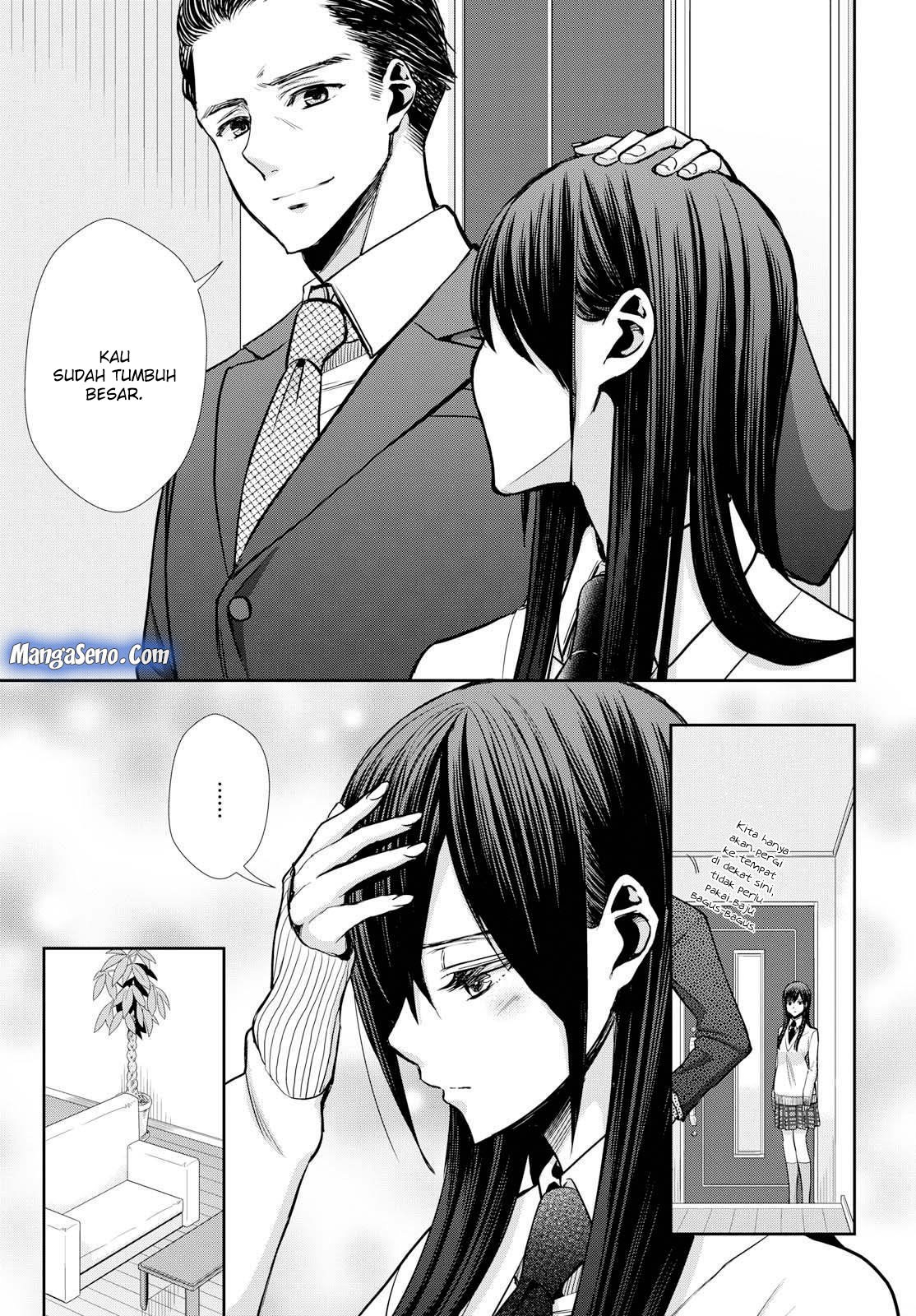 Citrus+ Chapter 6 Image 23