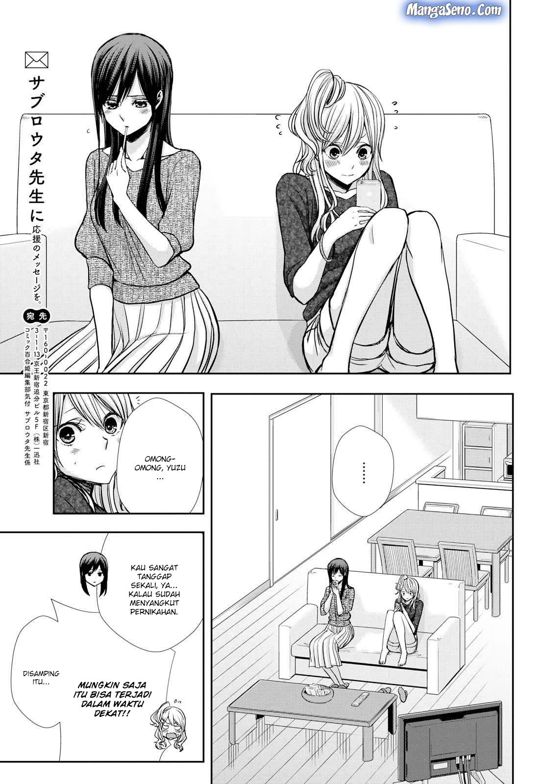Citrus+ Chapter 6 Image 28