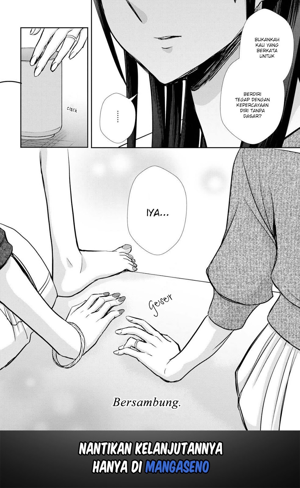 Citrus+ Chapter 6 Image 29