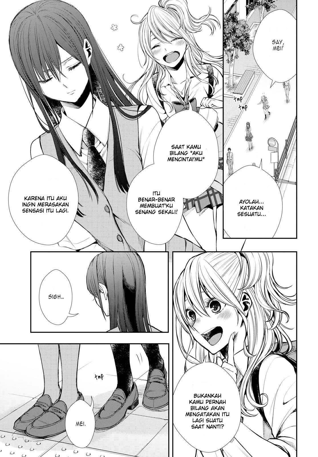 Citrus+ Chapter 7 Image 2