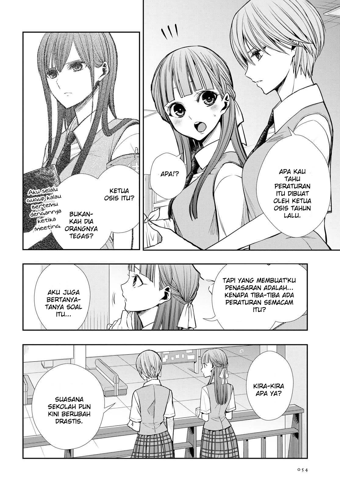 Citrus+ Chapter 7 Image 7
