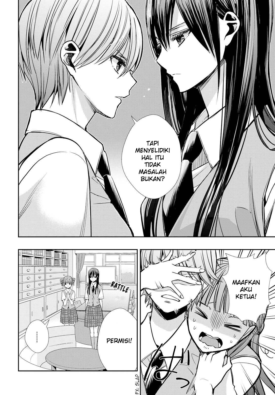 Citrus+ Chapter 7 Image 19