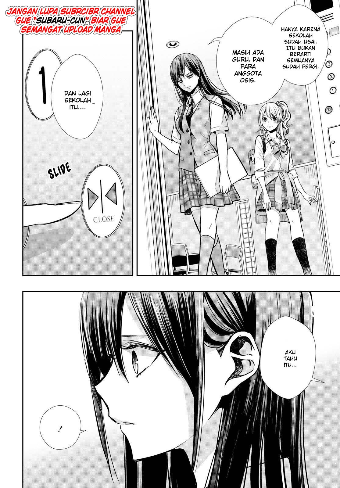 Citrus+ Chapter 7 Image 23