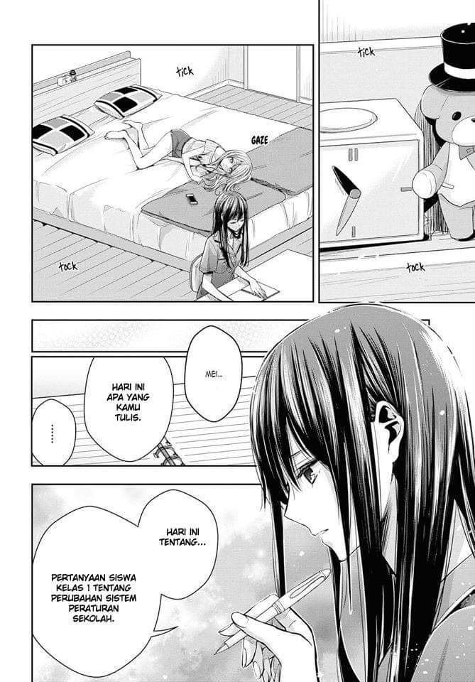 Citrus+ Chapter 8 Image 11