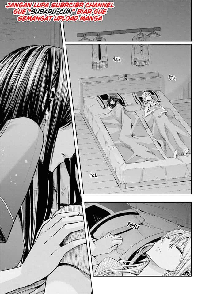 Citrus+ Chapter 8 Image 16