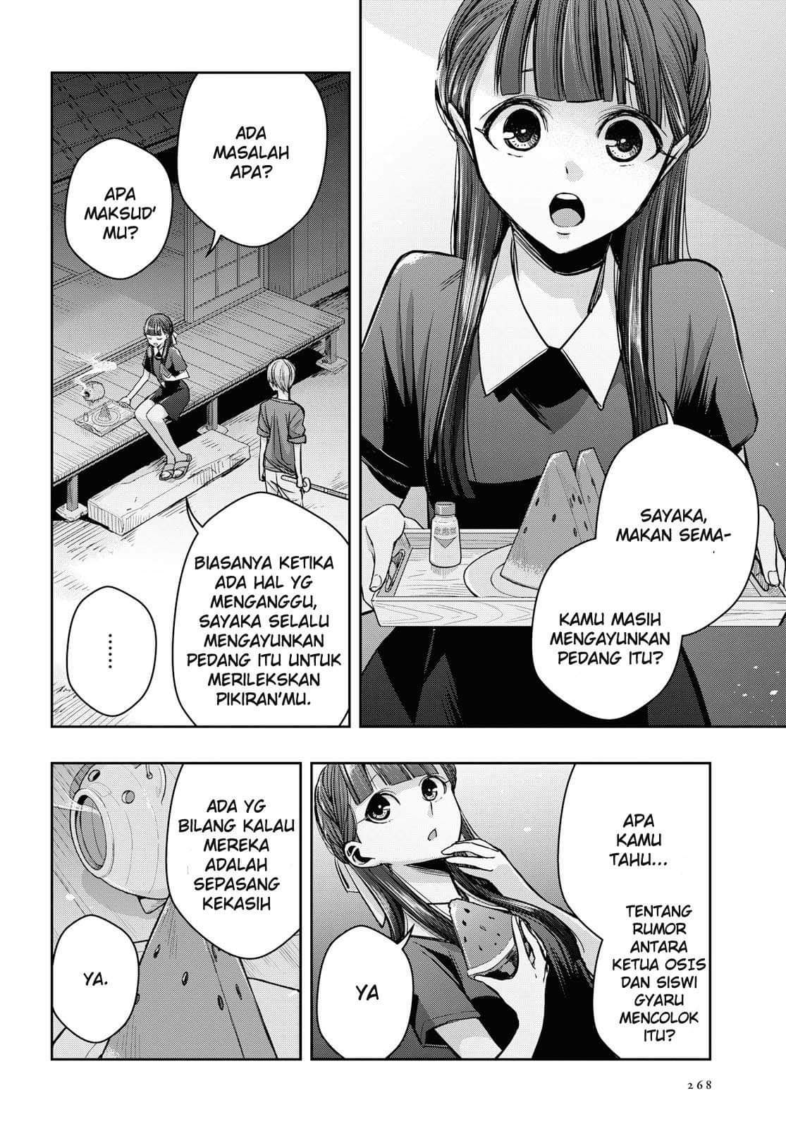 Citrus+ Chapter 9 Image 1