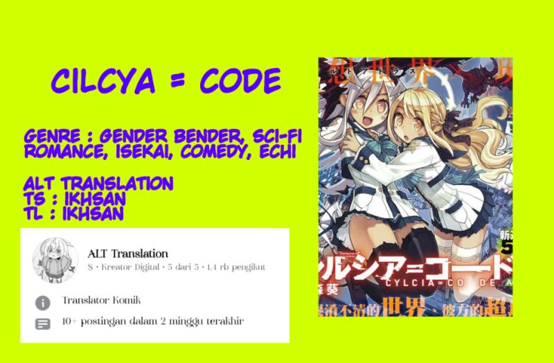 Cylcia=Code Chapter 03 Image 0